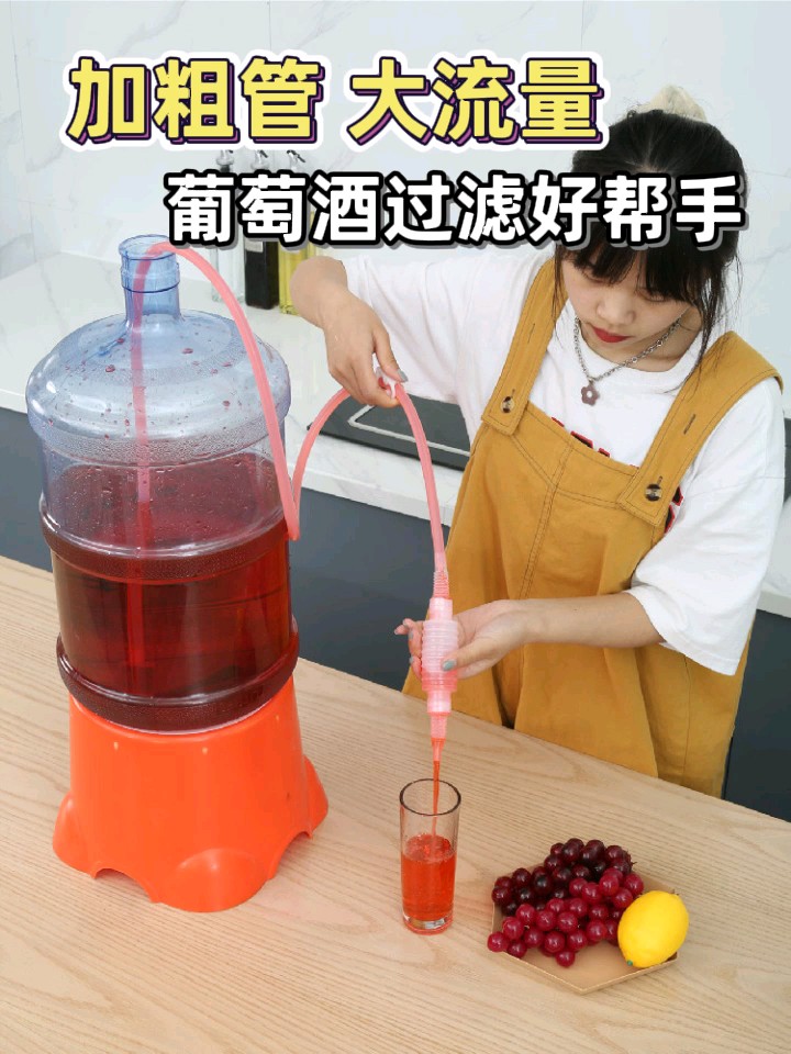 小型电动抽酒神器自吸打酒器全自动取酒器吸酒器葡萄酒白酒过滤器