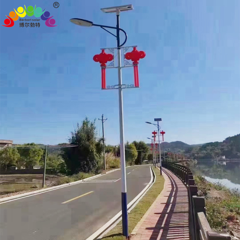 博尔勃特led中国结路灯市政道路照明三连串灯笼太阳能路灯杆厂家