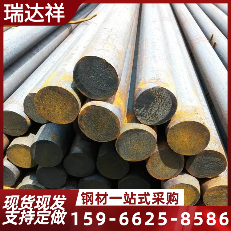 大直径圆棒 生产各种圆钢 27simn 15crmo 20CrMnTi合金结构钢材现货
