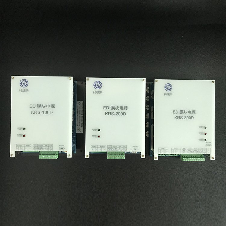 科瑞斯EDI电源 水处理 超纯水设备 服务优质 货源充足