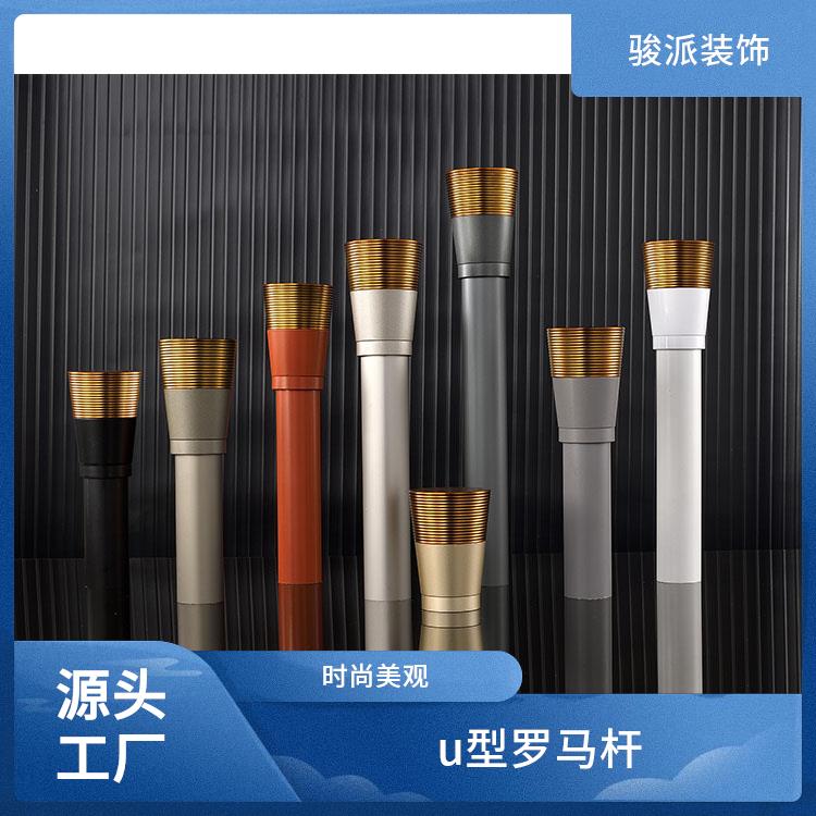 骏派展览场所顶装罗马杆窗帘杆配件铁艺金属实力厂家