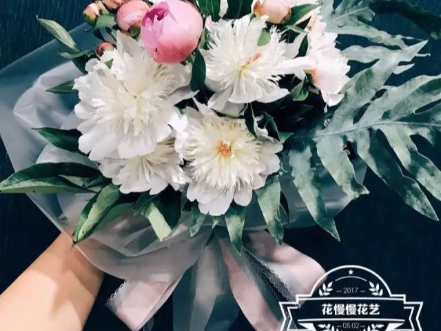 花慢慢鲜花店