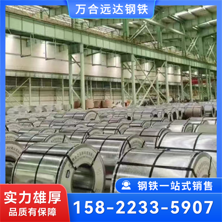 Q235B镀锌板厂家 无花镀锌钢板加工销售白铁皮 有花镀锌卷
