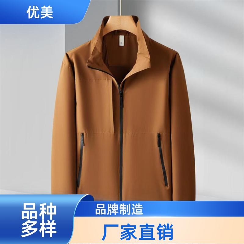 Polo 汽修维修人员 冬季工作服 厂家直供 可支持定制