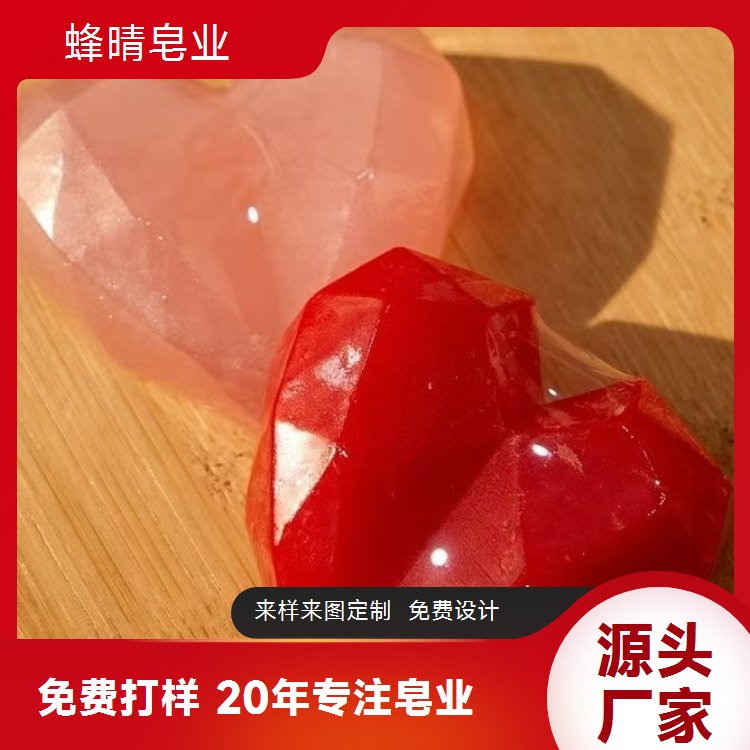 蜂晴皂业 洗脸皂贴牌代加工 一手货源 商业活动赠品