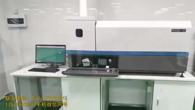 视频