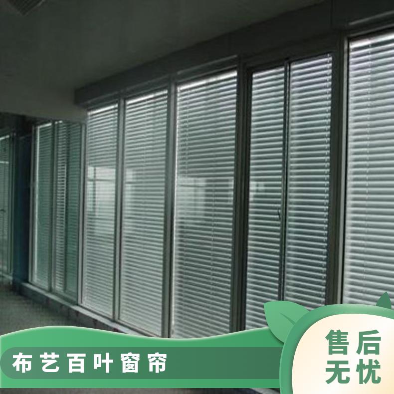 自动百叶窗帘 防晒防水可拆卸 抗风力强 上门测量 简奢布艺
