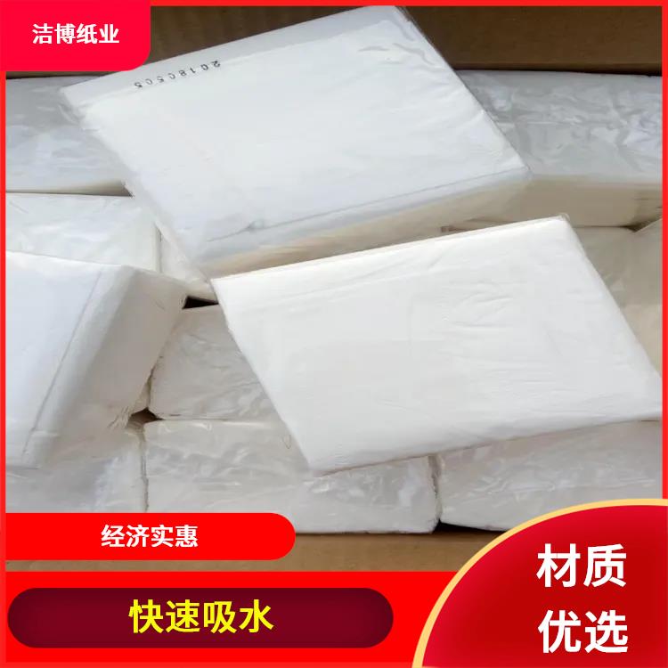 洁博纸业 适用于保险业 抽纸擦手纸 按需生产支持定制