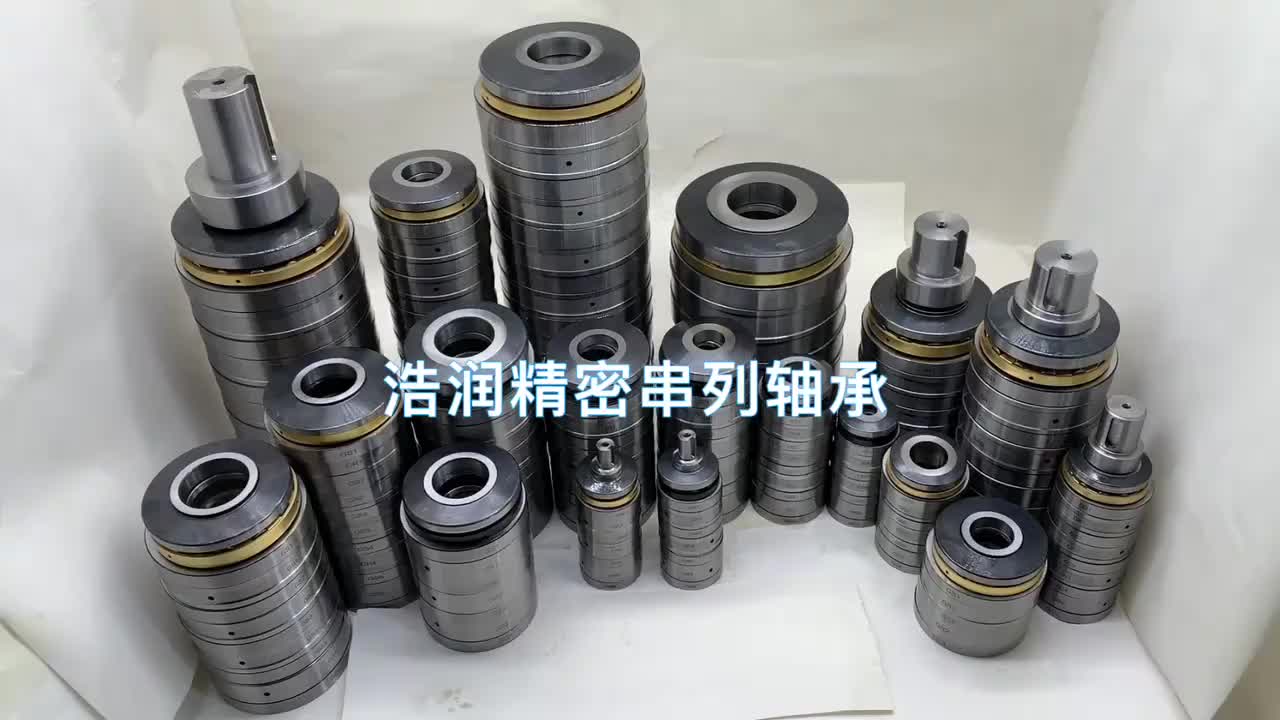 视频