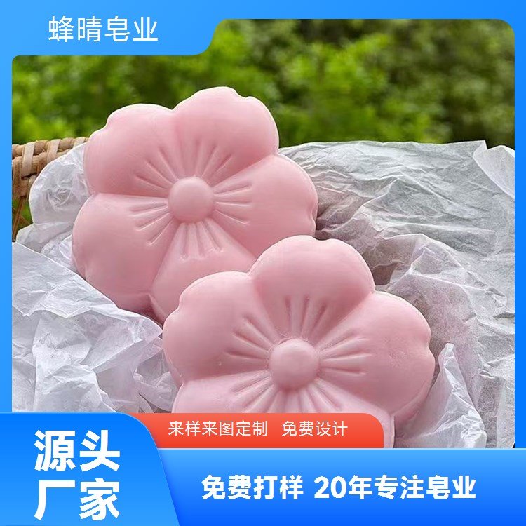 蜂晴皂业生姜洗发皂深层清洁控油防脱发皂批发贴牌代加工