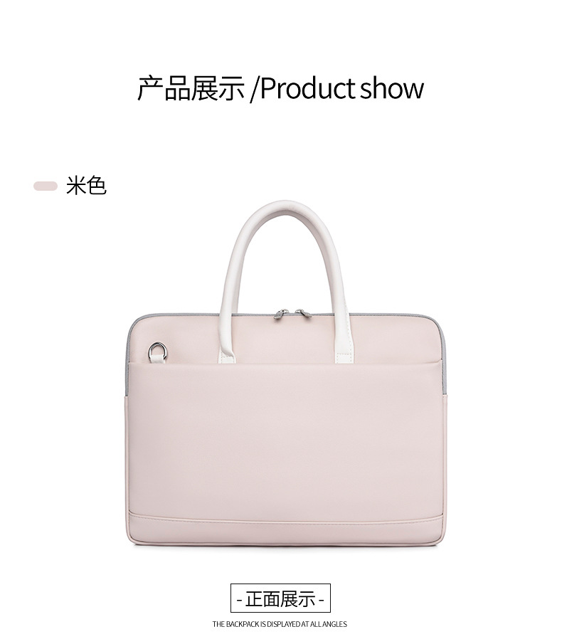 商务礼品电脑包女士简约单肩包防震防泼水薄13、14寸15.6公文包