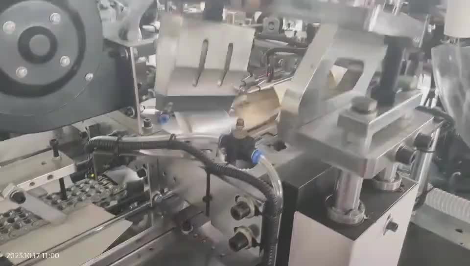 视频