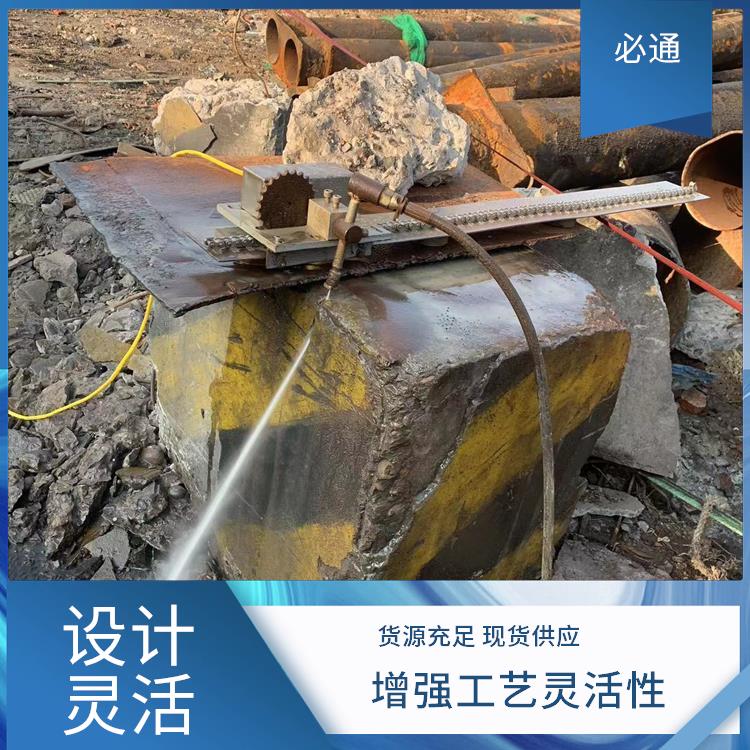 必通 调整简便 便携式水刀 自动化操作 灵活调节压力