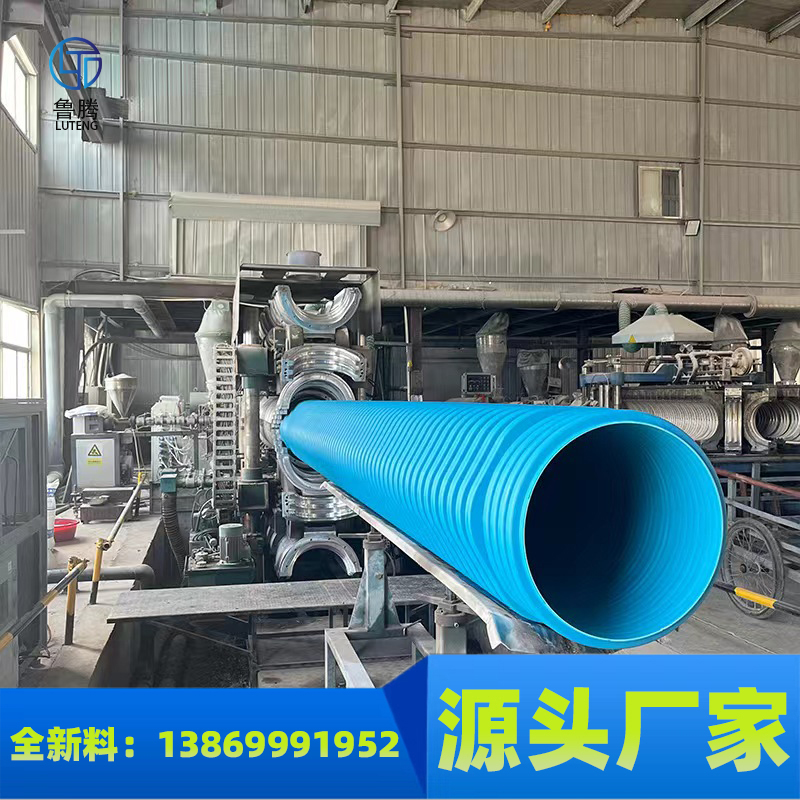 HDPE-IW六棱结构壁管 DN200-DN600 排水管网承重强 一站式源头生产