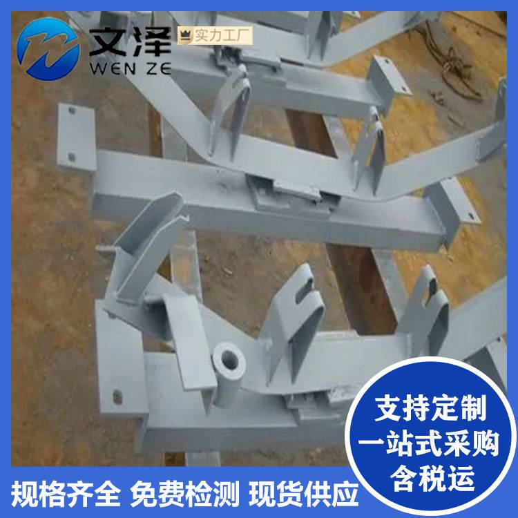 文泽销售综合管廊支架，抗震支架，热镀锌托臂，预埋槽