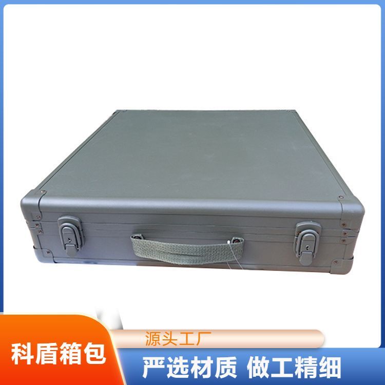 供应迷彩箱 铝合金工具箱 航空运输箱子 仪器拉杆箱