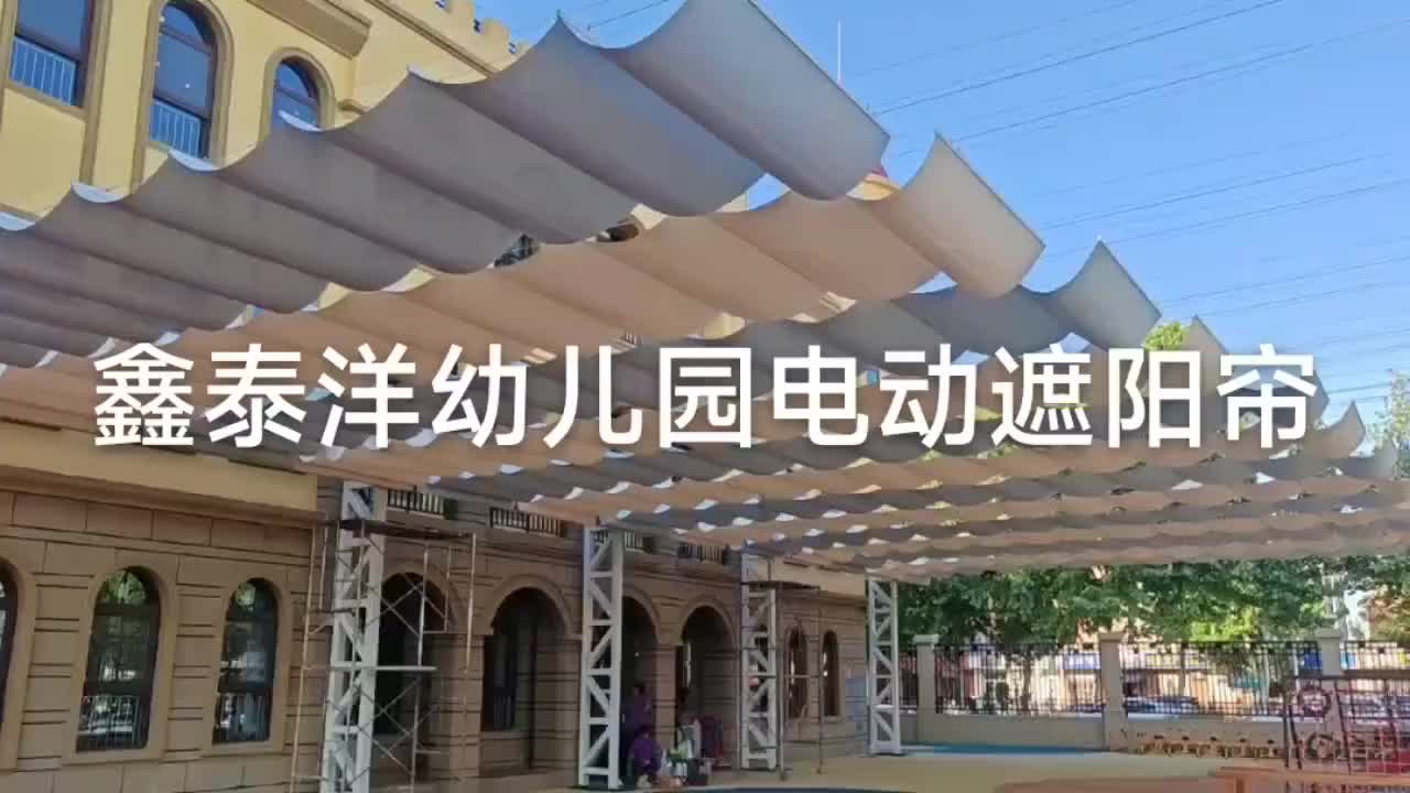 视频