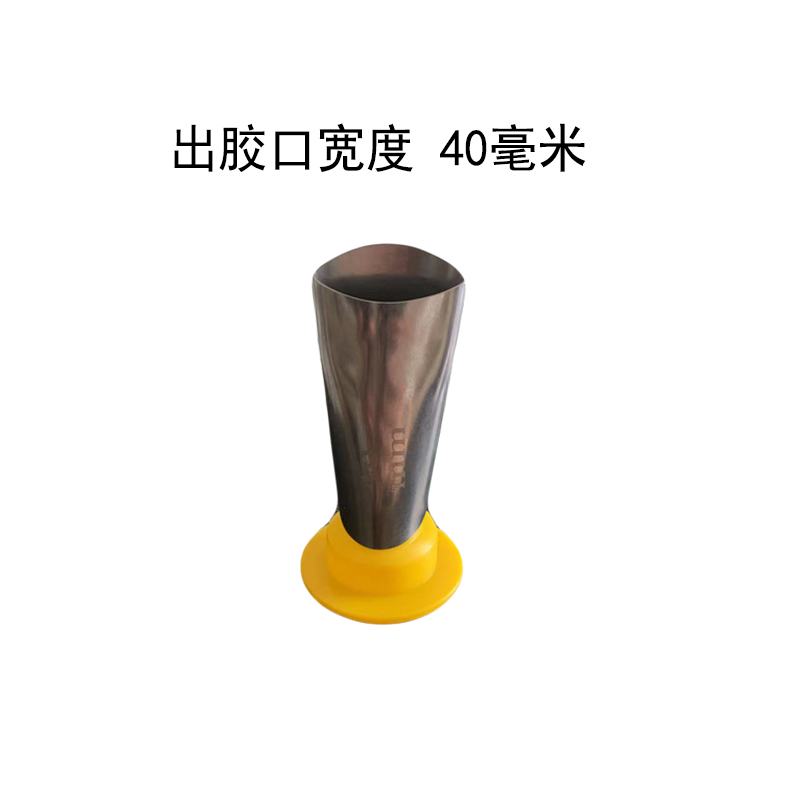 升级款不锈钢胶嘴大尺寸40 45 50毫米带底座专拍
