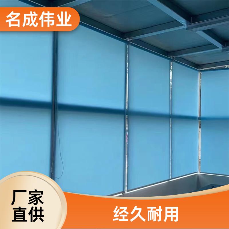 家庭隔热窗帘 手动卷帘 支持定制 源头工厂 名成伟业