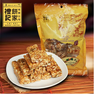 裕兴饼家
