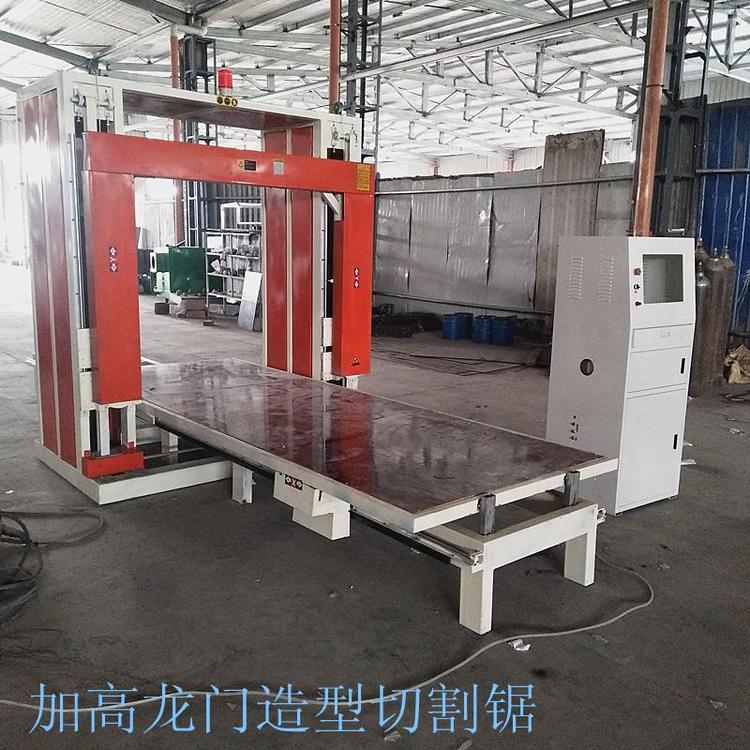 乐璇 数控泡沫二维造型切割机 EVA切割eps线条泡沫切割机