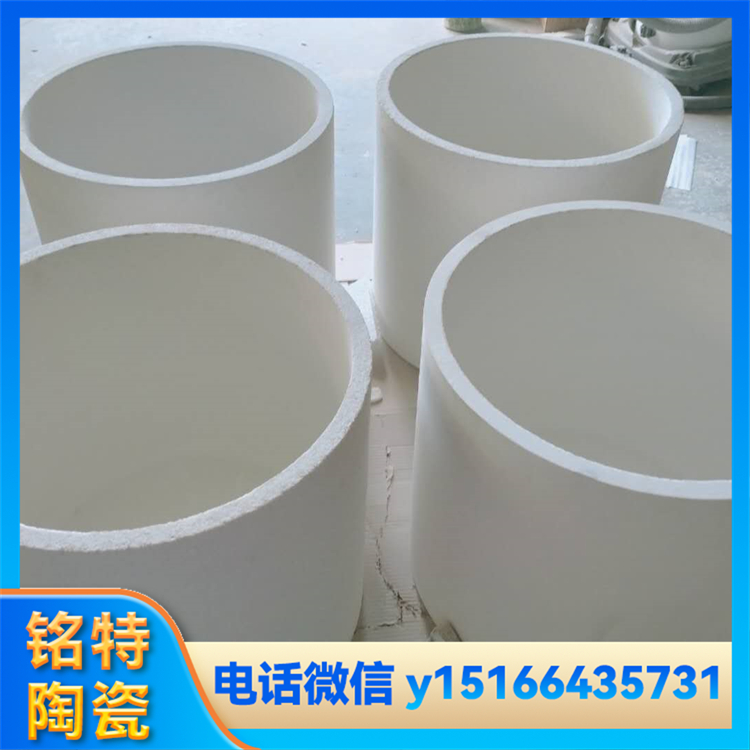 圆形石英坩埚 特种耐高温材料 尺寸精度高 铭特陶瓷