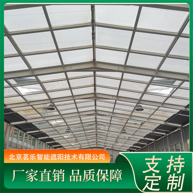 FSS天棚帘 玻璃顶遮阳帘 采光顶室内遮阳棚 规格齐全
