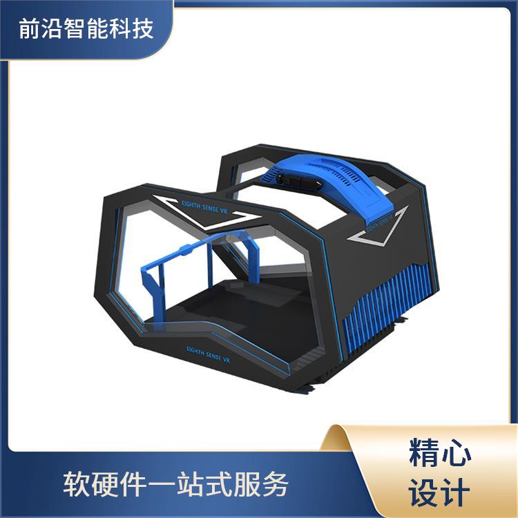 动感赛车体感机 VR设备厂家 航天航空科普模拟机 全国联保 保质保量