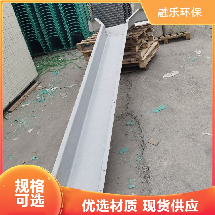 地沟高速公路排水沟 融乐环保 集水槽排水渠 服务优良
