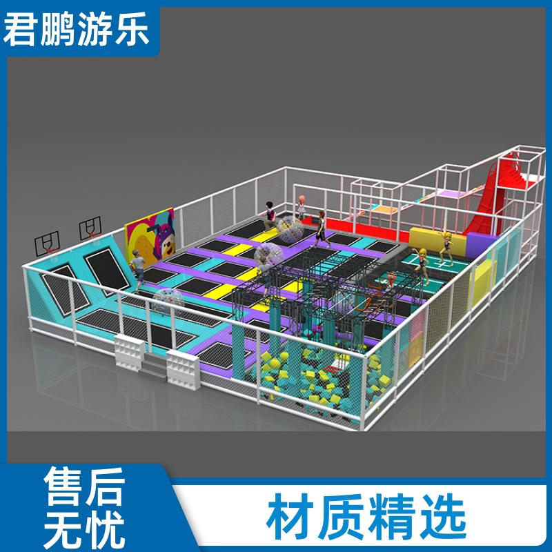 幼儿园蹦床主题乐园 儿童乐园淘气堡 支持定制 君鹏游乐