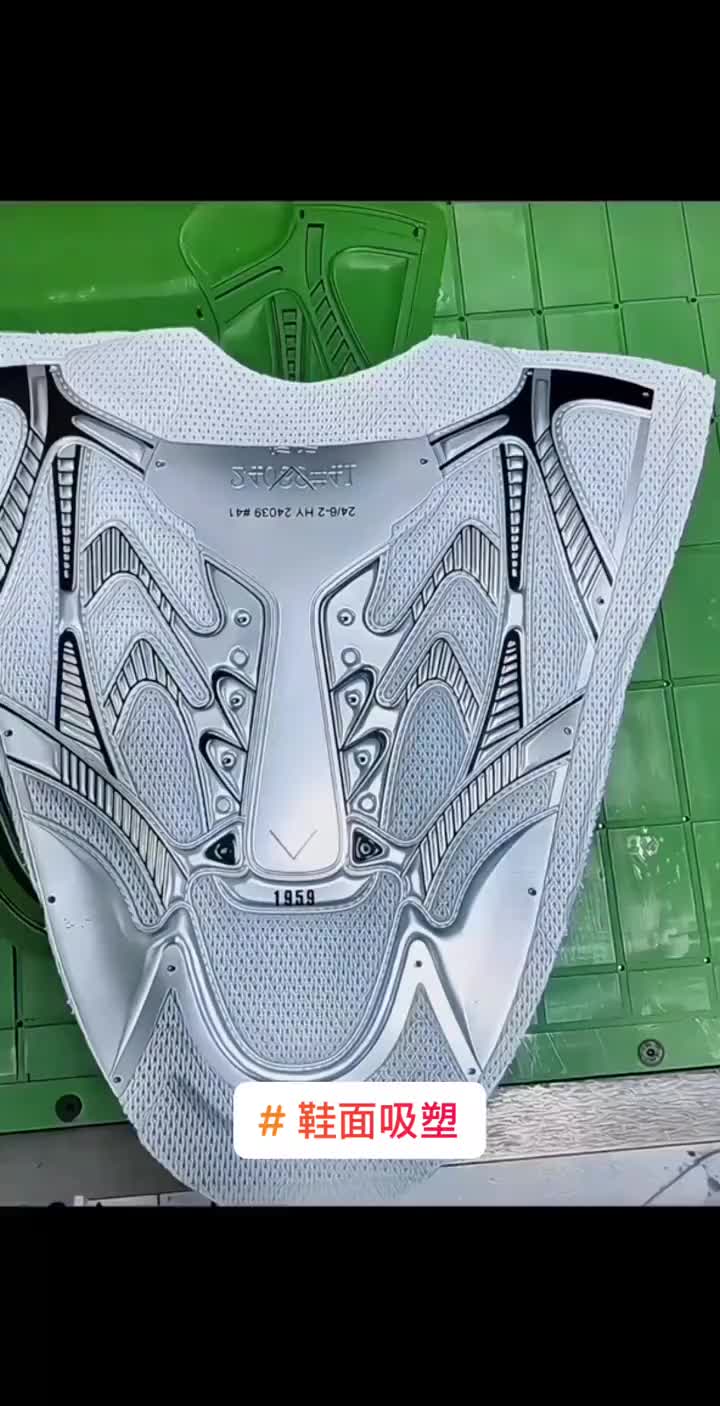 视频