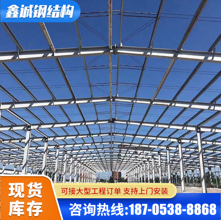 外贸钢结构厂房工程 制作安装轻钢结构 行车房厂家
