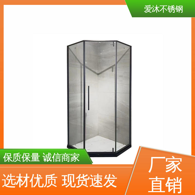 爱沐 推拉玻璃门 淋浴房 全套五金配件 货源充足