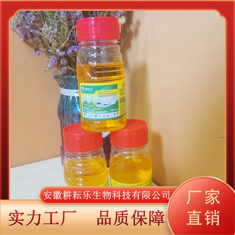 滴酸草甘膦 化学除草用心选材灭生性除草 耕耘乐