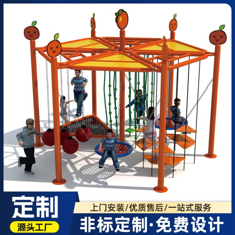 小区园林景观室外大型儿童游乐设备新款幼儿园景区公园多人荡秋千