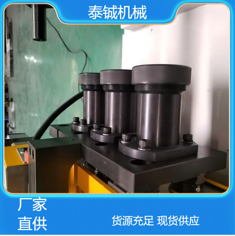泰铖机械自动缩管机双工位缩径厂家直 销 支持定制 配送到厂