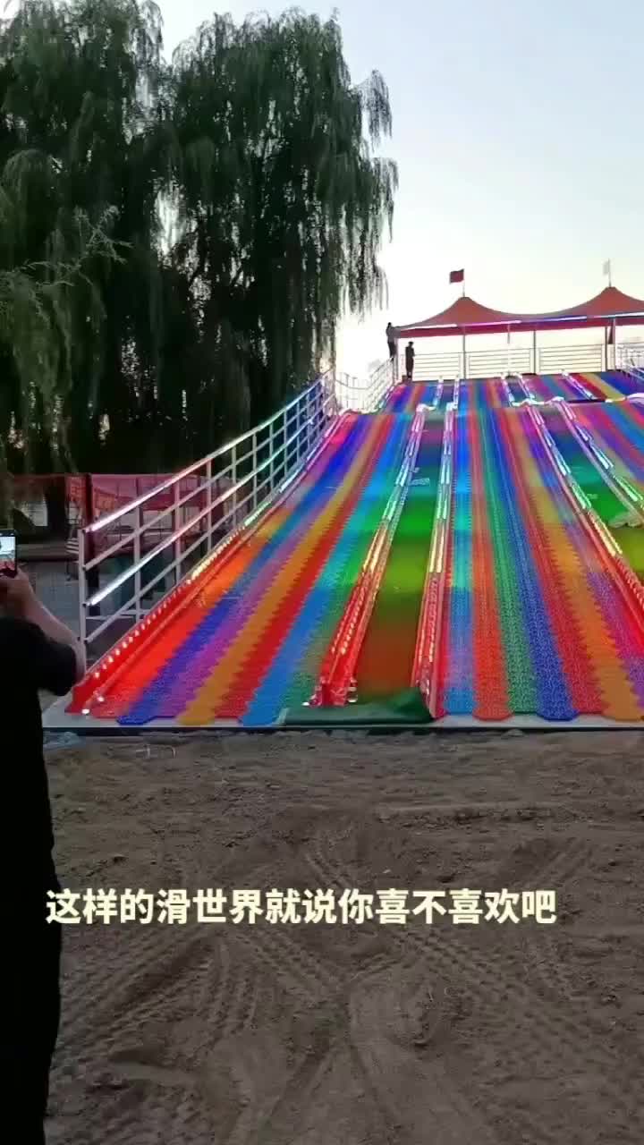 视频