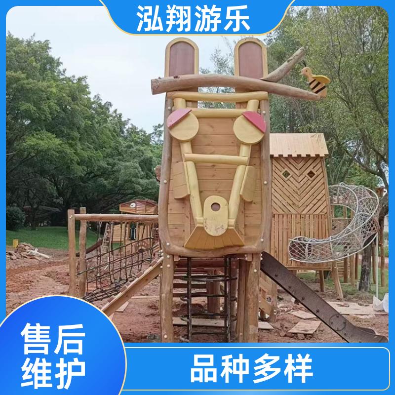 大型户外非标滑梯组合 公园创意游乐设备 支持定制 泓翔游乐