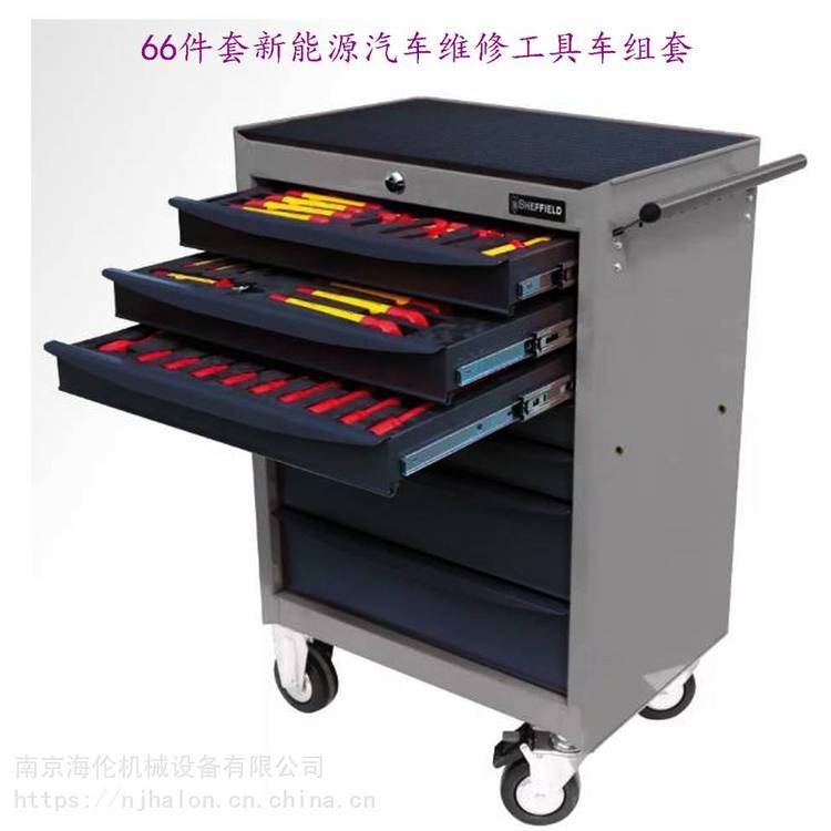 供应SHEFFIELD钢盾66件套新能源汽车维修工具车组套 S158023