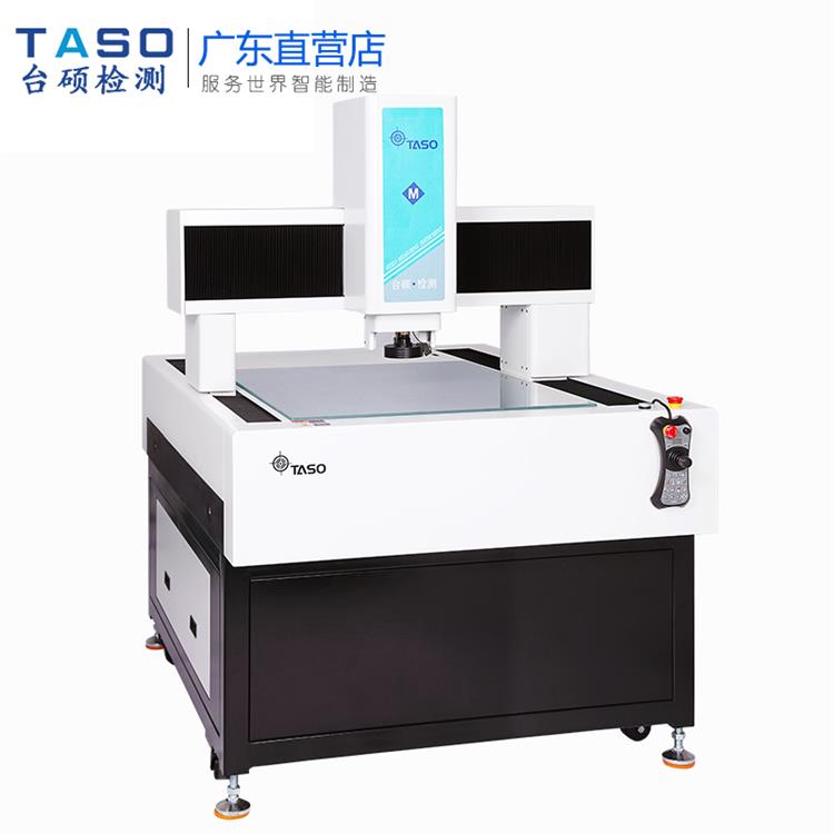 TASO/台硕检测全自动影像测量仪VME-8060C龙门式非接触光学测量机
