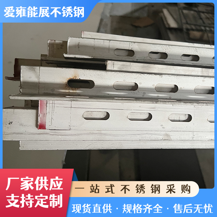 厂家加工批发国标角铁 不等边支架斜撑万能角钢可切割冲孔