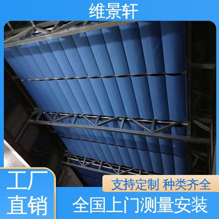 电动遮阳帘顶帘 商场室内天棚帘 上门安装 维景轩