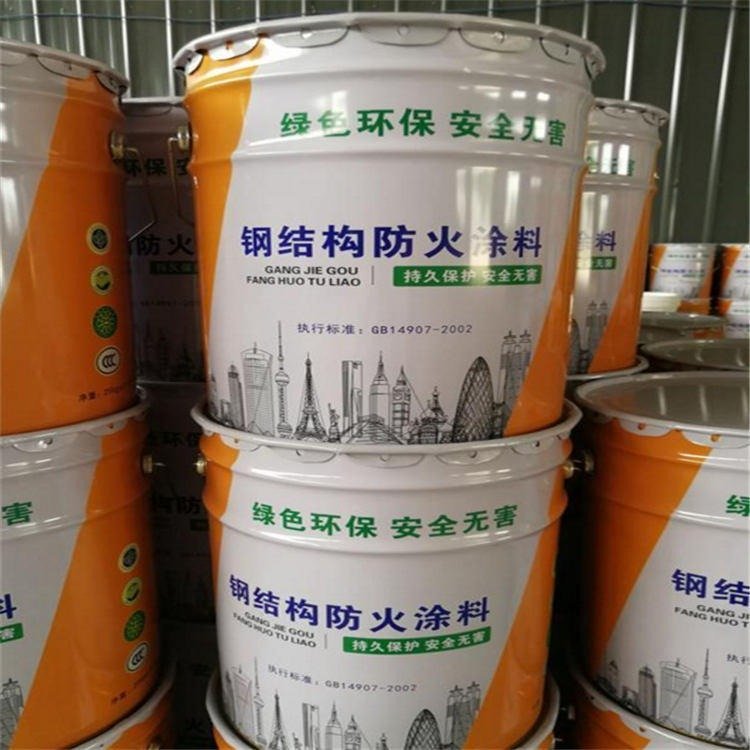 厚型防火涂料 室内薄型水性涂料 钢结构厂房防火漆龙哲