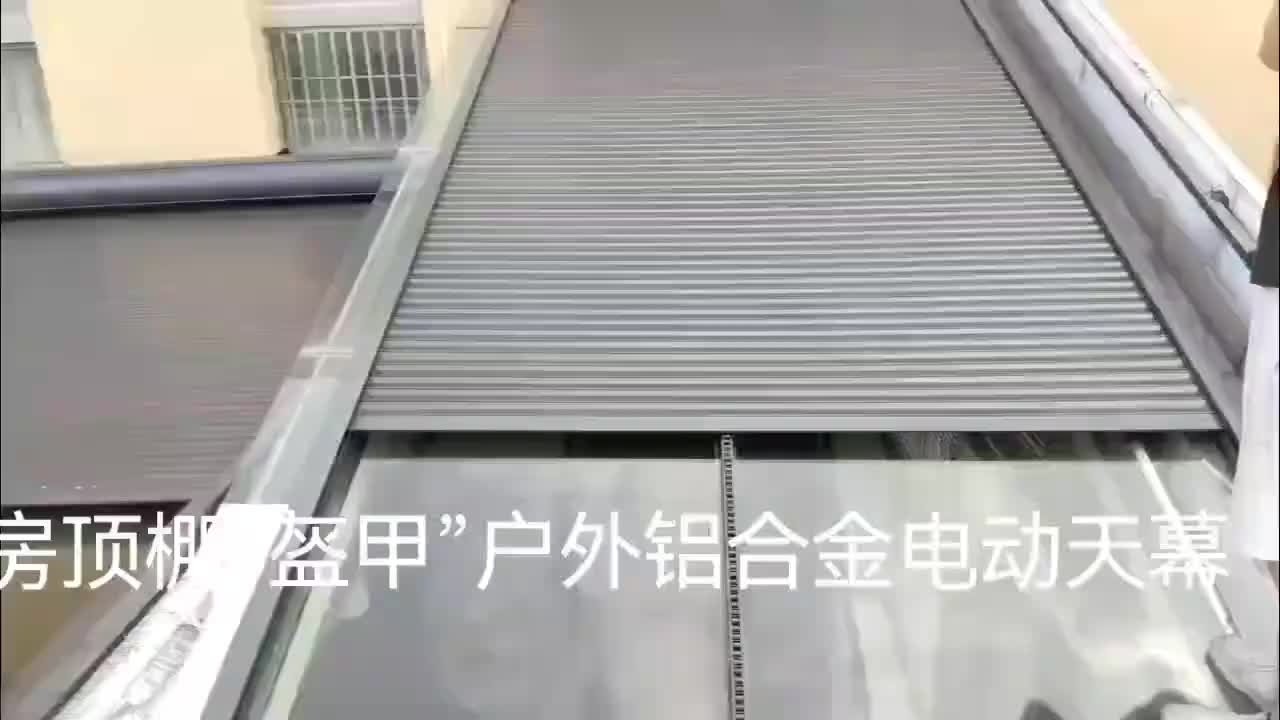 视频