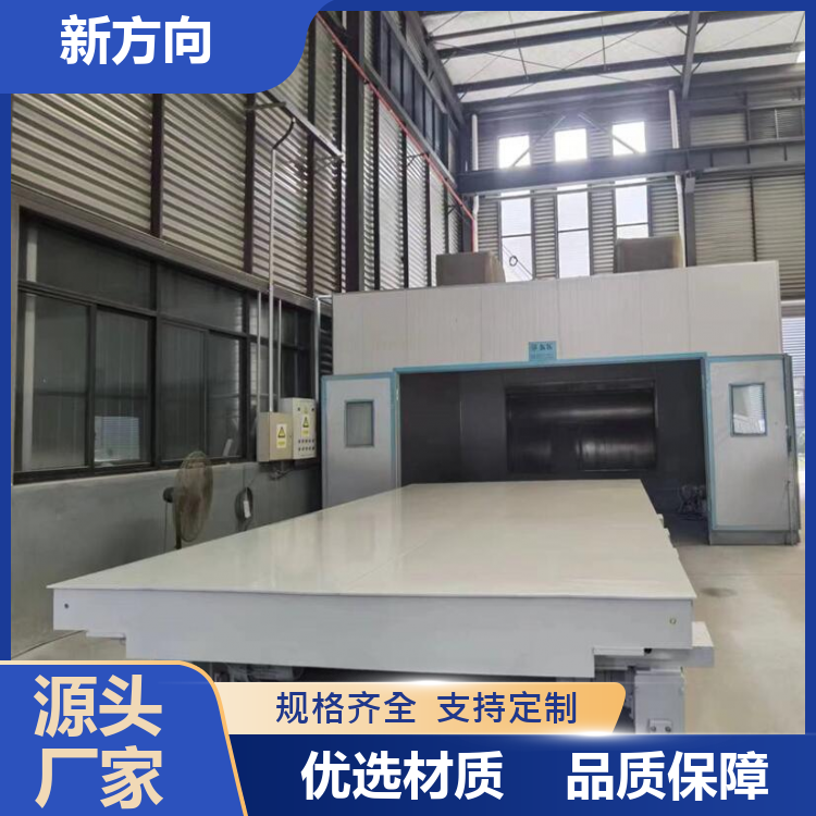 新方向 地磅厂家 无人值守过磅系统 不锈钢材质 规格齐全