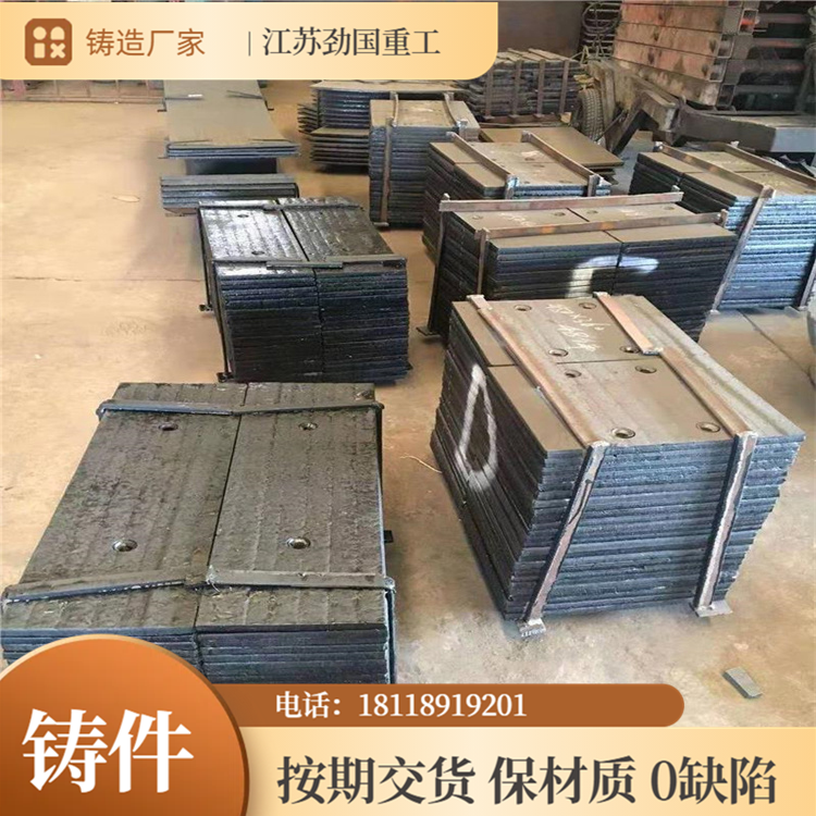 GX40NiCrSiNb 38-19炉底板 炉篦条1.4849铸件 保交期 和材质性能