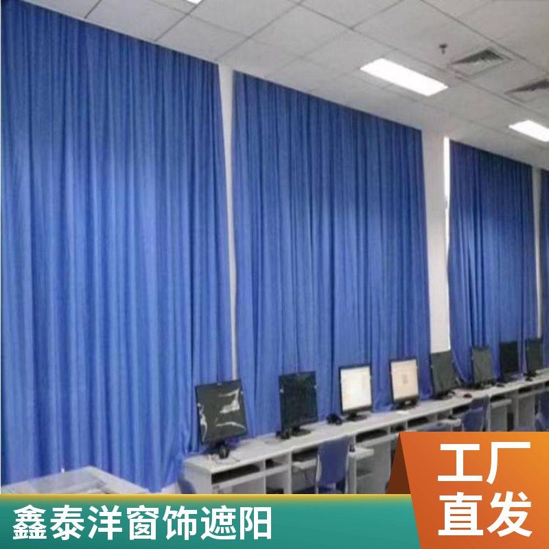 学校遮光布艺窗帘 幼儿园 酒店 宾馆 体育馆工程遮光帘 阻燃材质
