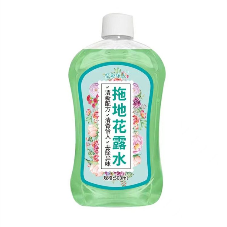 家庭版除臭剂 长效拖地花露水批发 拍一发三 500ml/瓶 使用方便 易留香