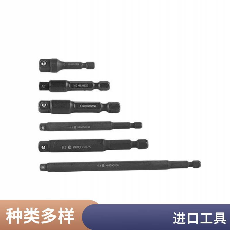 功能多样 工业拧紧用 电动冲击扳手 可定制化 克威迩