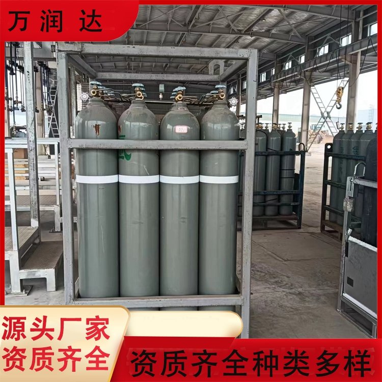进口高纯氦气 宜 昌点军 10升碳钢包装 按需定制 万润达